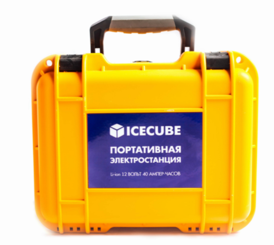 Портативная электростанция ICECUBE ES-40 (40 А-ч, 480 Вт-ч)