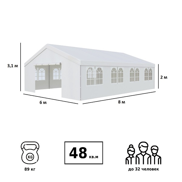 Тент-шатер Green Glade 3006 6х8х3,1/2м полиэстер