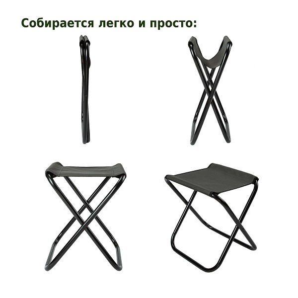 Табурет складной Green Glade РС230 хаки