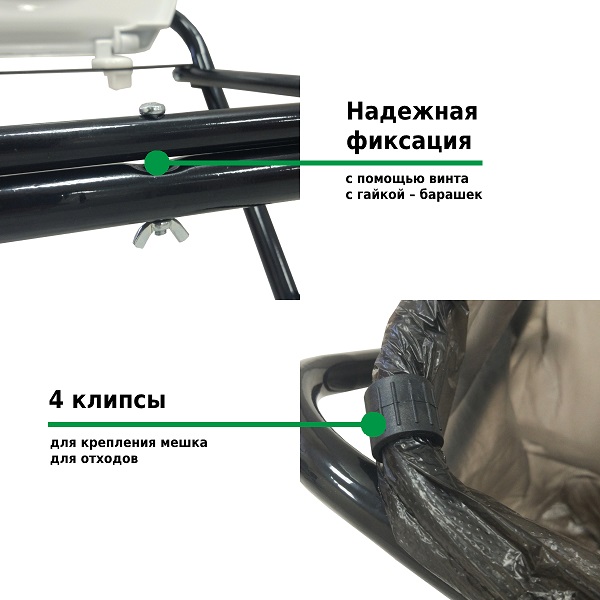 Туалет походный складной Camping 1166-1