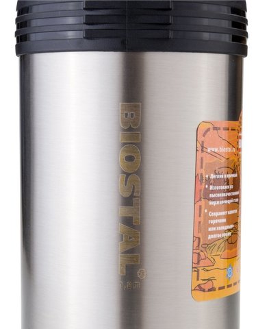 Термос универсальный (для еды и напитков) Biostal Спорт (1,5 литра) с ручкой, стальной