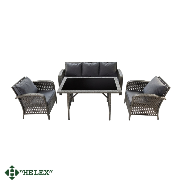 Набор садовой мебели Helex 71312 (4 предмета)