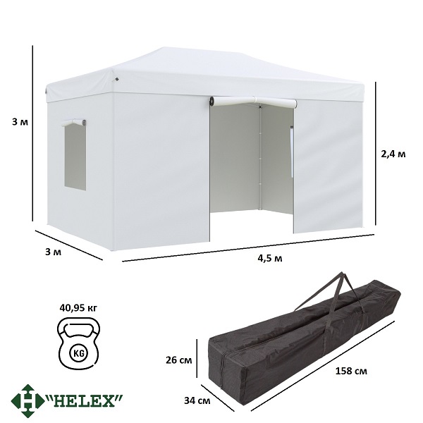 Тент-шатер быстросборный Helex 4335 3x4,5х3м полиэстер белый