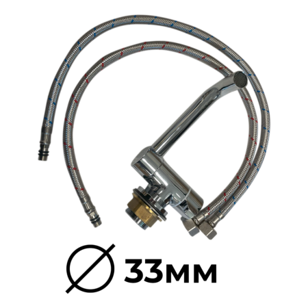 Раковина с крышкой GR-586 420x370мм со смесителем и сливом