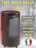 Мобильный газовый обогреватель TMC BLUE BELLE CHIC 4,2 кВт Красный