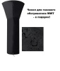 Уличный газовый обогреватель WWT 13D pro Stainless steel, серебристый