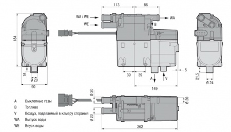 Предпусковой подогреватель двигателя Eberspacher Hydronic II Comfort B5SC бензин (12 В, 4кВт)