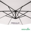 Зонт садовый Green Glade 8002 серый