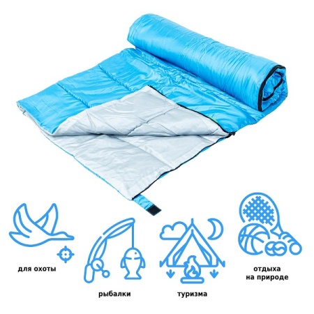 Спальный мешок Green Glade Comfort 200 летний до 0°C