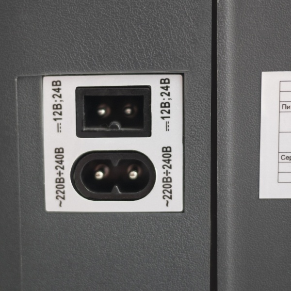 Термоэлектрический автохолодильник AVS CC-22WAC (12V/24V/220V), 22л