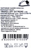Спальный мешок INDIANA Traveller Extreme L-zip от -27 °C (одеяло с подголовником 195+35X85 см)
