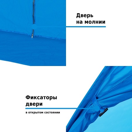 Палатка пляжная Green Glade Bali XL