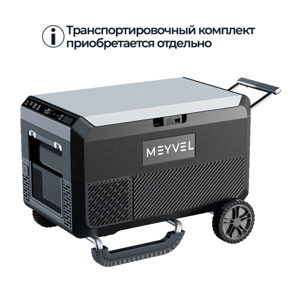 Компрессорный автохолодильник Meyvel AF-PRO41 (12/24V)