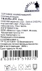 Спальный мешок INDIANA Traveller R-zip от -6 °C (одеяло с подголовником 230+35X90 см)