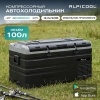 Компрессорный автохолодильник Alpicool TS100 (12/24)