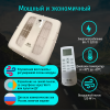 Автокондиционер MobileComfort  MC3500А (с регулировкой потока воздуха)