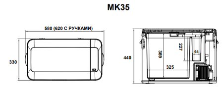 Компрессорный автохолодильник Alpicool MK35(12/24)