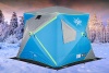 Палатка для рыбалки 4-местная HIGASHI Pyramid Extreme, зимняя, -50