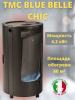 Мобильный газовый обогреватель TMC BLUE BELLE CHIC 4,2 кВт чёрный