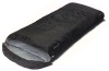Спальный мешок Campus HOBO 200 SQ L-zip (210х35х100 см)
