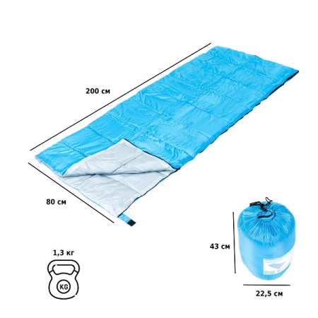 Спальный мешок Green Glade Comfort 200 летний до 0°C