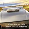 Автокондиционер Indel B SLEEPING WELL OBLO AIRCON 24 V