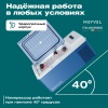 Компрессорный автохолодильник Meyvel AF-M15 (12/24V)