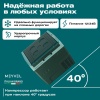 Компрессорный автохолодильник Meyvel AF-N20 (12/24V)