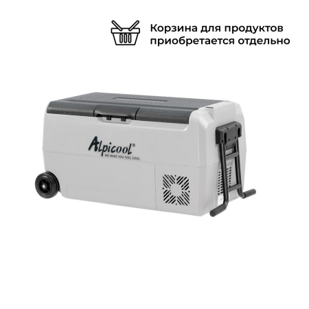 Компрессорный автохолодильник Alpicool ET60 (12/24)