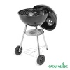 Гриль барбекю Green Glade K182