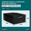 Компрессорный автохолодильник Meyvel AF-CB30 (12/24V)