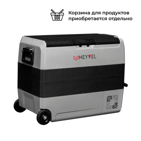 Компрессорный автохолодильник Meyvel AF-SD60 (12/24V)