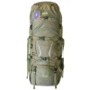 Рюкзак Tramp Ragnar 75+10 (зеленый)