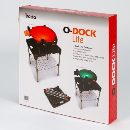 Стол для гриля O-Dock Lite складной