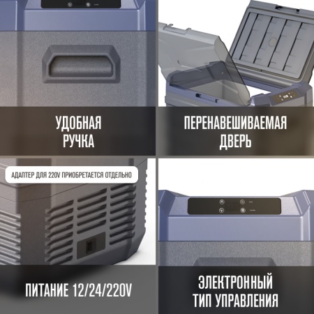 Компрессорный автохолодильник Alpicool NL30 (12/24)