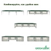 Тент садовый Green Glade 1070 9x3x2,5м полиэтилен