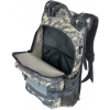Рюкзак рыболовный Knapsack 20 л (118-G)