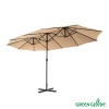 Зонт садовый Green Glade 4333 светло-коричневый с крестовиной