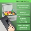 Компрессорный автохолодильник Alpicool C15(12/24V)