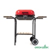 Гриль барбекю Green Glade  ASK18