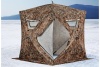 Палатка для рыбалки 3-местная HIGASHI CAMO COMFORT, зимняя, -25