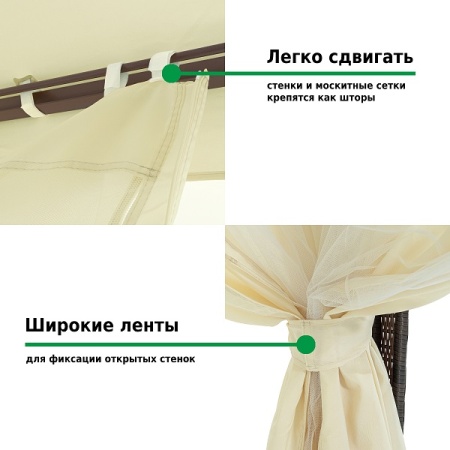 Шатер-беседка Green Glade 3176 3х3х2,5м полиэстер