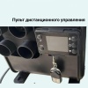 Автономный дизельный отопитель WÖLFen 12/220В (сухой фен) с пультом ДУ