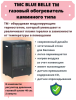 Мобильный газовый обогреватель TMC BLUE BELLE/TM 4,2 кВт чёрный (моделирующий термостат)