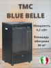 Мобильный газовый обогреватель TMC BLUE BELLE 4,2 кВт чёрный