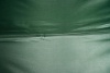 Палатка душ-туалет Alexika Private Zone