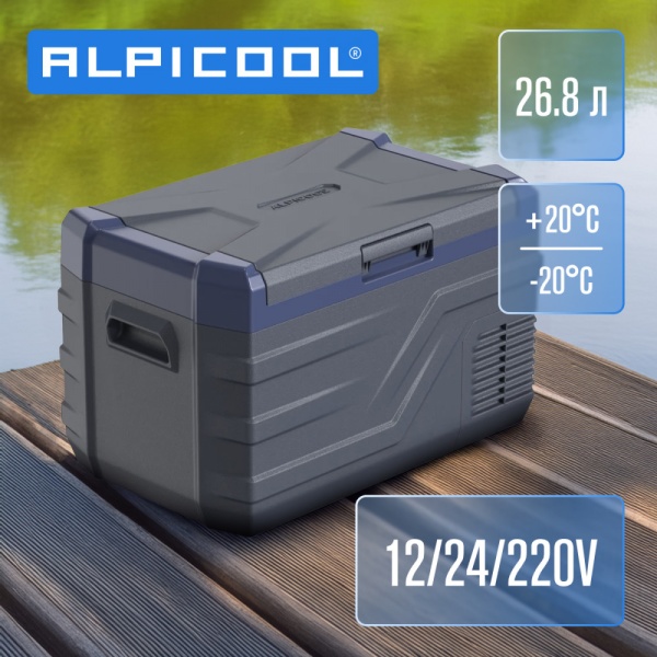 Компрессорный автохолодильник Alpicool NL30 (12/24)