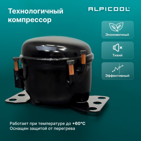 Компрессорный автохолодильник Alpicool NLD35 (12/24)