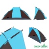 Палатка пляжная Green Glade Cuba