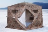 Палатка для рыбалки 6-местная HIGASHI CAMO PENTA, зимняя, -25